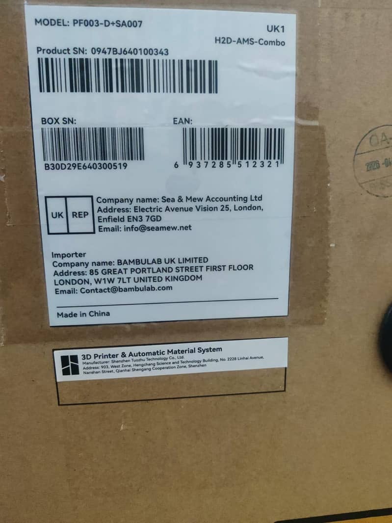 Bambu Lab 3D Printer H2D 2