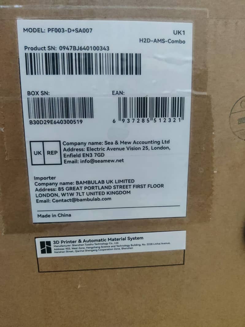 Bambu Lab 3D Printer H2D 3