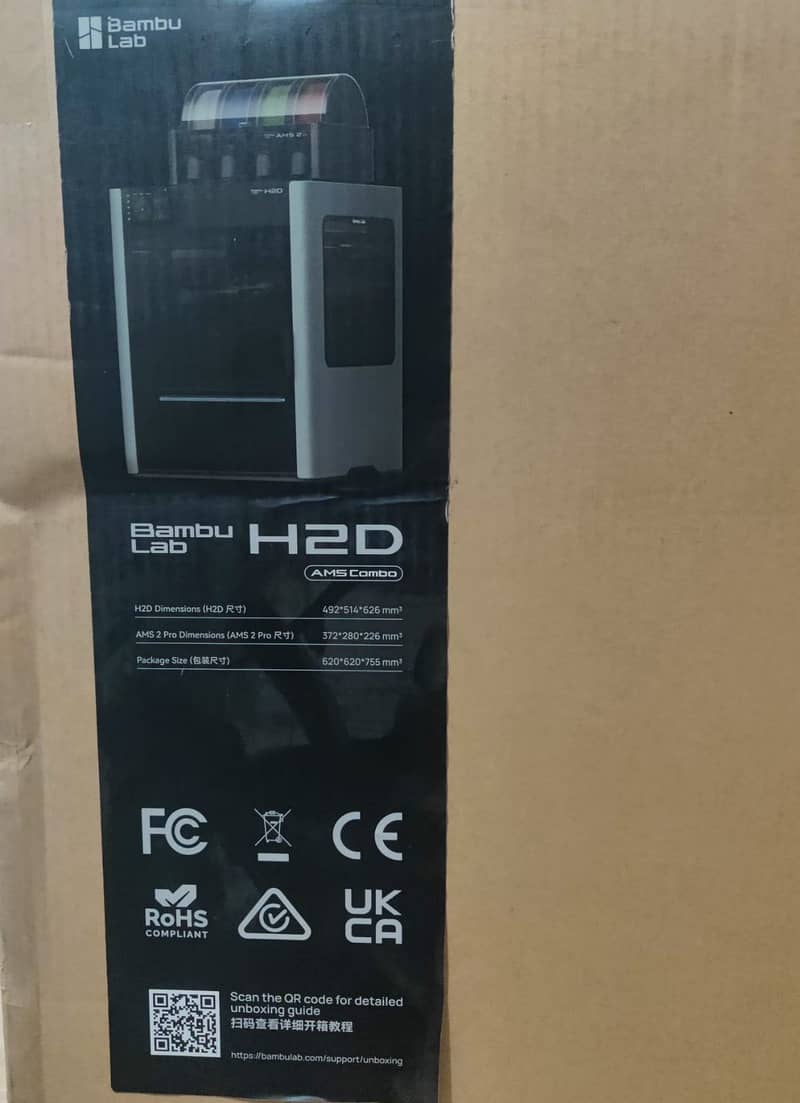 Bambu Lab 3D Printer H2D 5