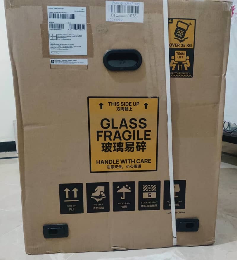 Bambu Lab 3D Printer H2D 7