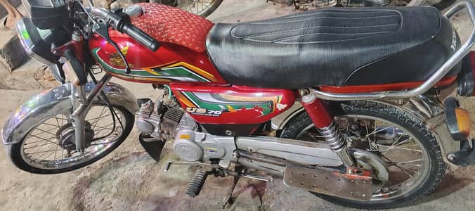 motor bike