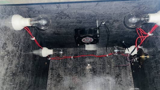 Incubator machine