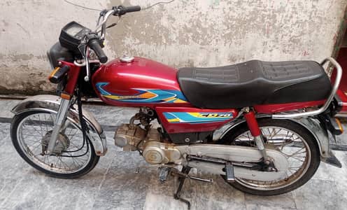 CD 70 Urgent Sale