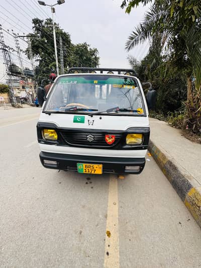 Suzuki pickup