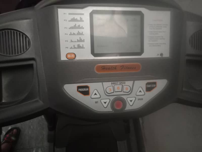 This is a walk machine 3