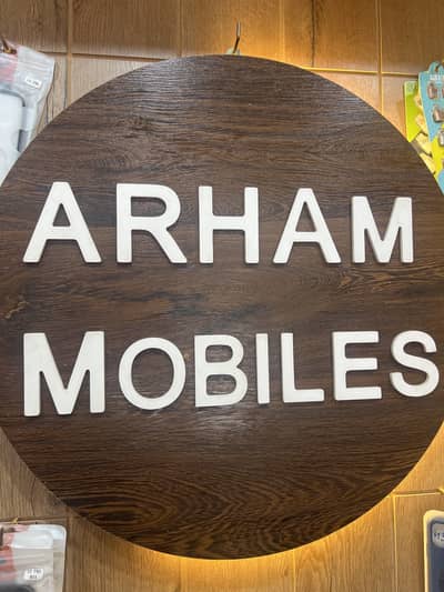 Arham Mobile 