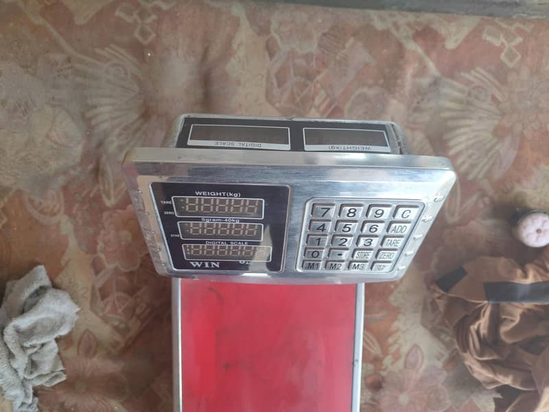 Digital Weight Machine(03018935700) 1