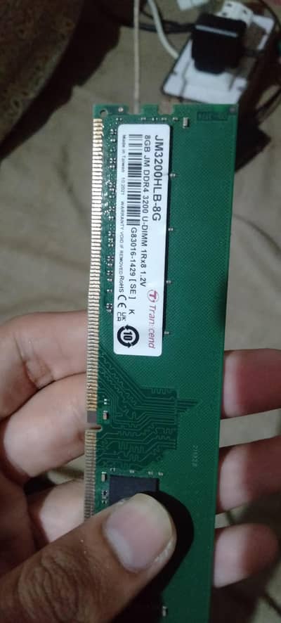 8 gb ddr4 ram 3200 MHZ