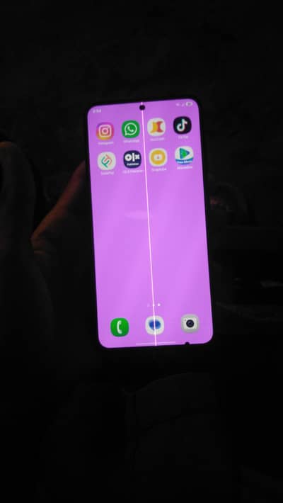 Samsung Mobile S23