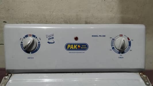 Spin dryer