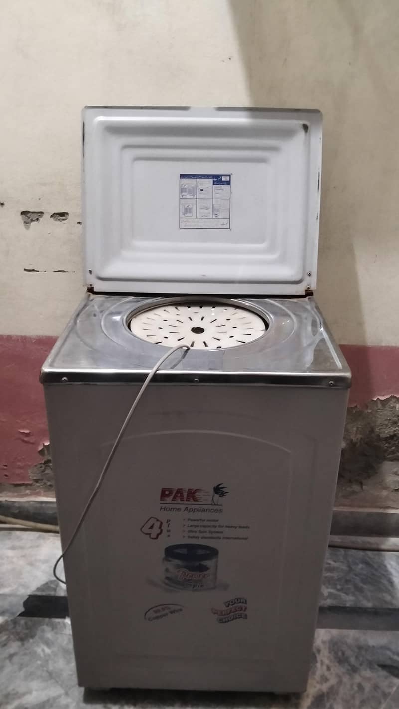 Spin dryer 1
