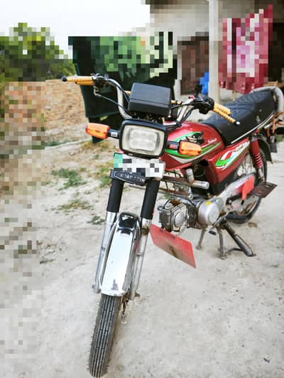 Road Prince 70cc Motorcycle 2018 Model