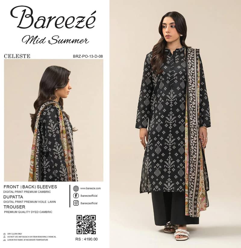 Bareeze 3PC 3