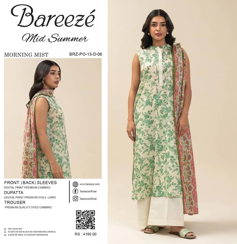 Bareeze 3PC 5