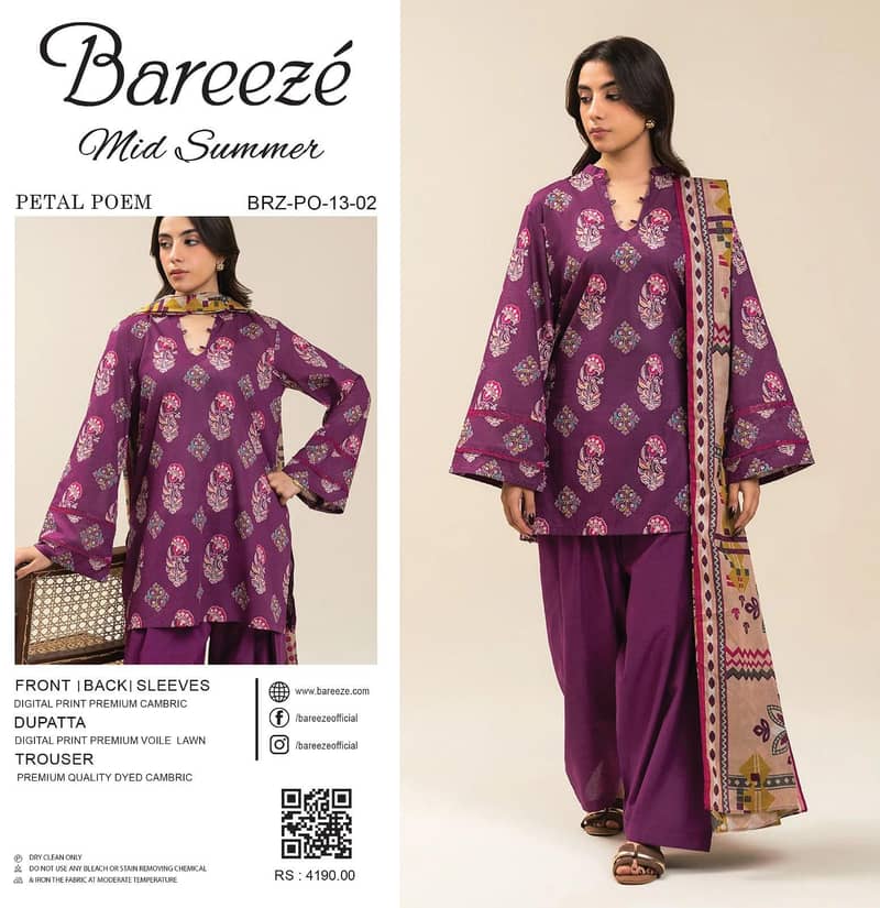 Bareeze 3PC 6