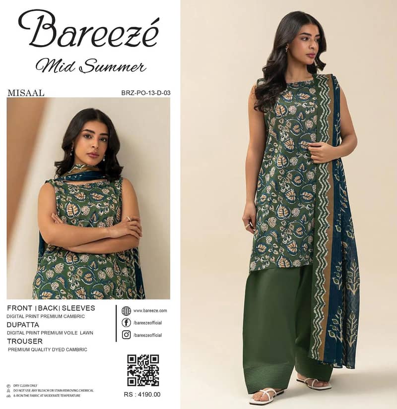 Bareeze 3PC 7