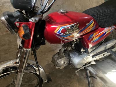 Road prince 70cc Red 2025