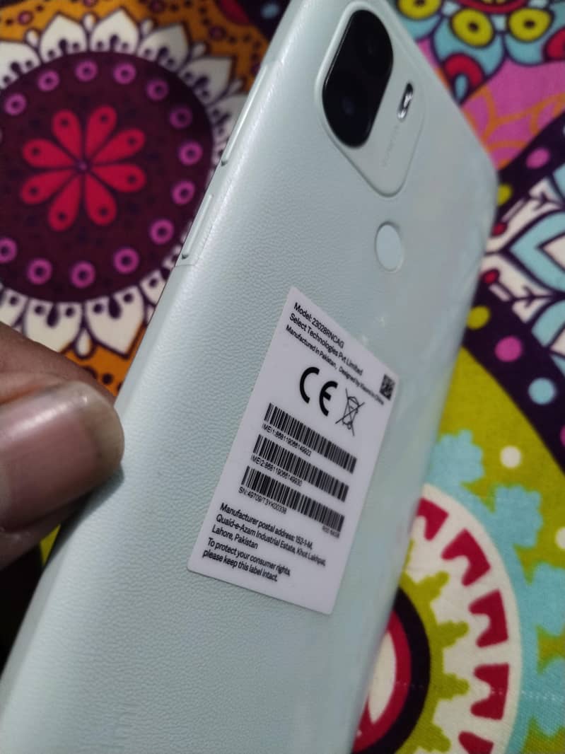 Xiaomi Redmi A2 Plus 5