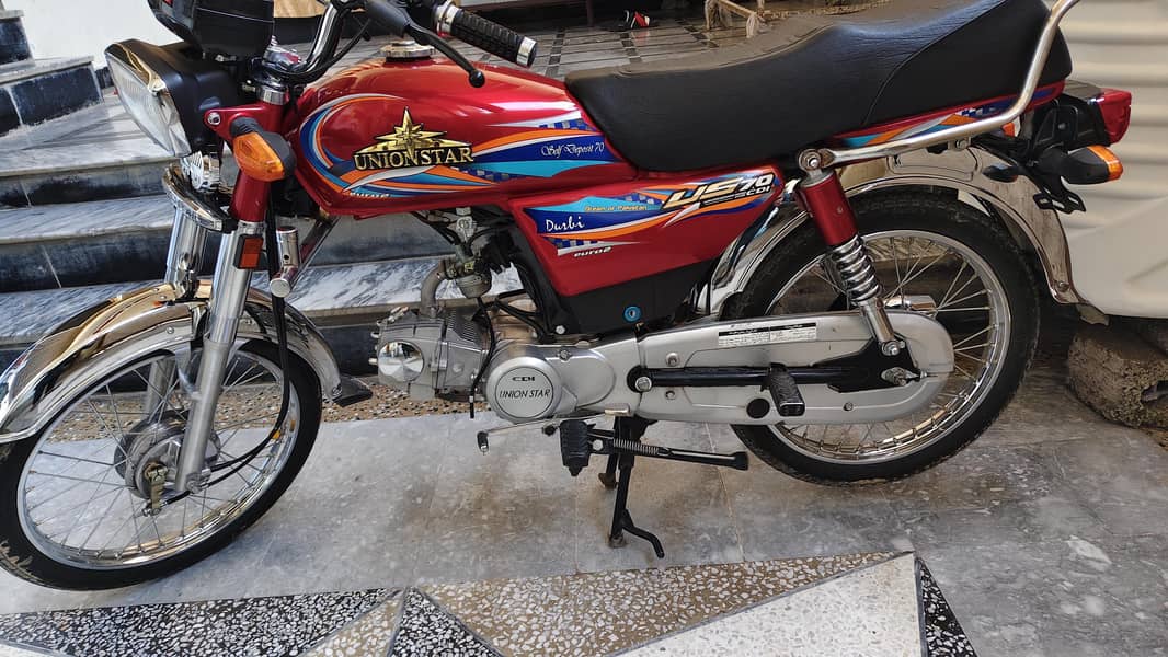 union star cd 70 1