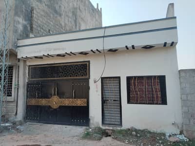 4.5 marla single story house for sale. 03176553388
