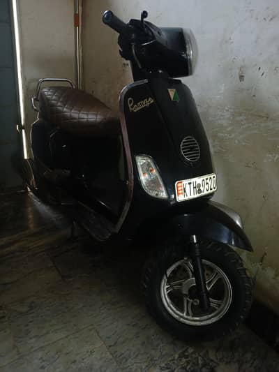 Bike For Sale