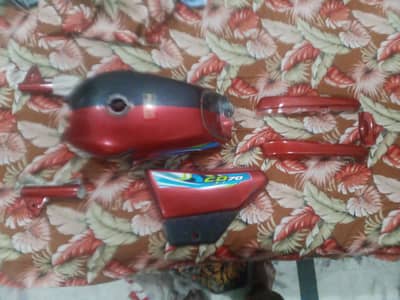 CD 70 tapa whole set