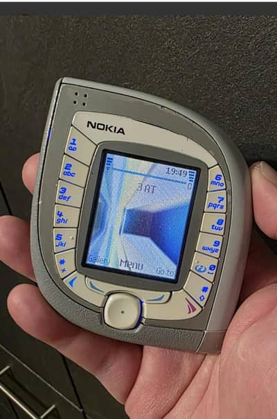 Nokia 7600 Kisi k Pas ha Tou Rabta kry