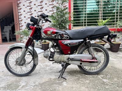 High Speed 70