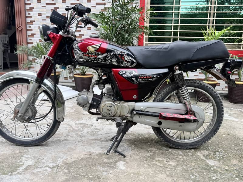 High Speed 70 1