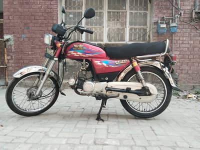Road Prince RP 70 2014-15 - First Owner