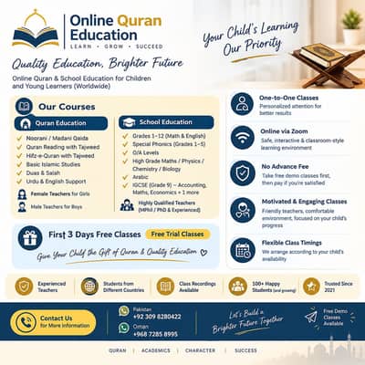 Online Education services