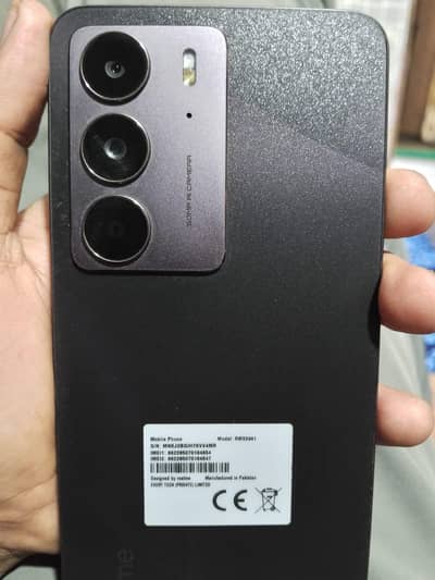 Realme C75