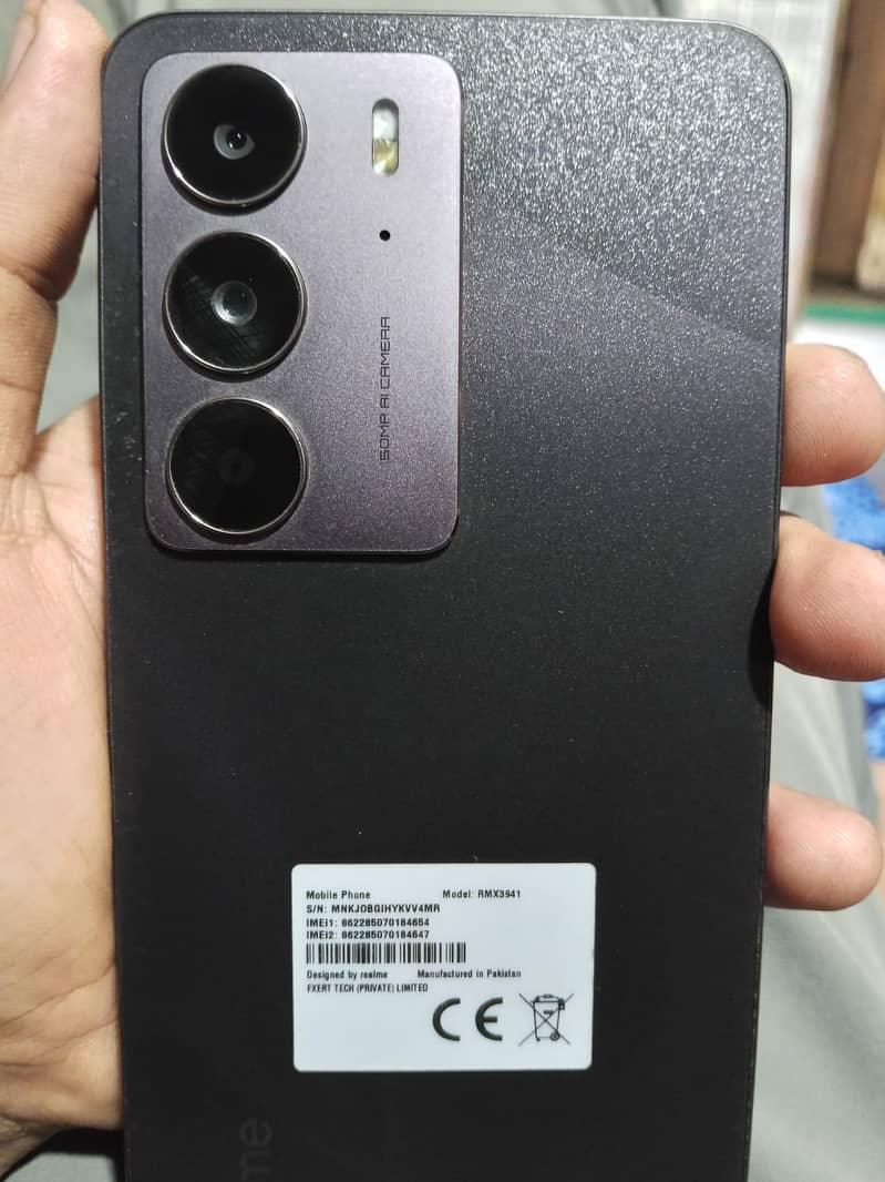 Realme C75 0