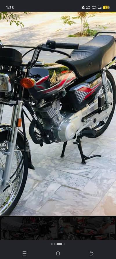 Honda 125