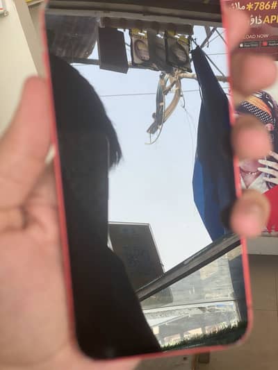 Apple iPhone 12 Non pta exchange possible