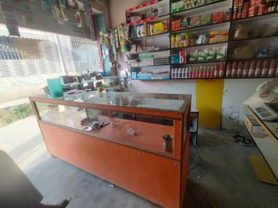 shop racke for sale