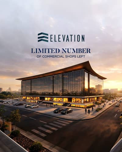 Premium Commercial Shop for Sale in Gulberg Prime Location
