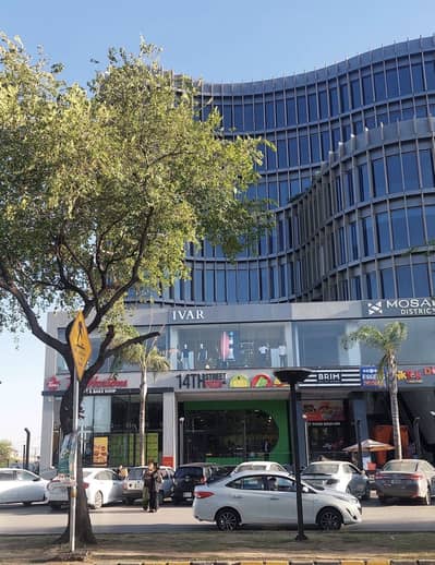 Prime First-Floor Retail Space | 824 Sq. Ft. | In Brand-New Building