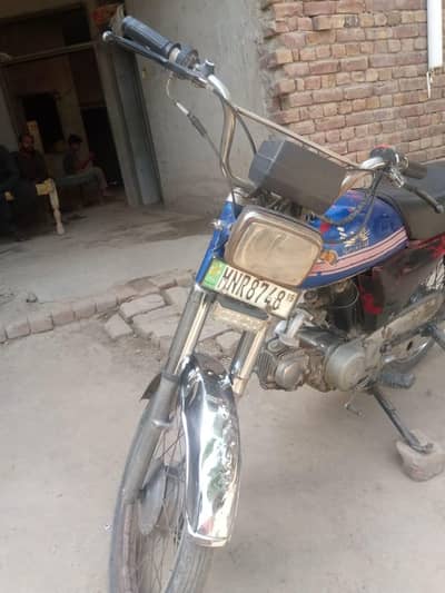 Super Star SS-70 Model, Used