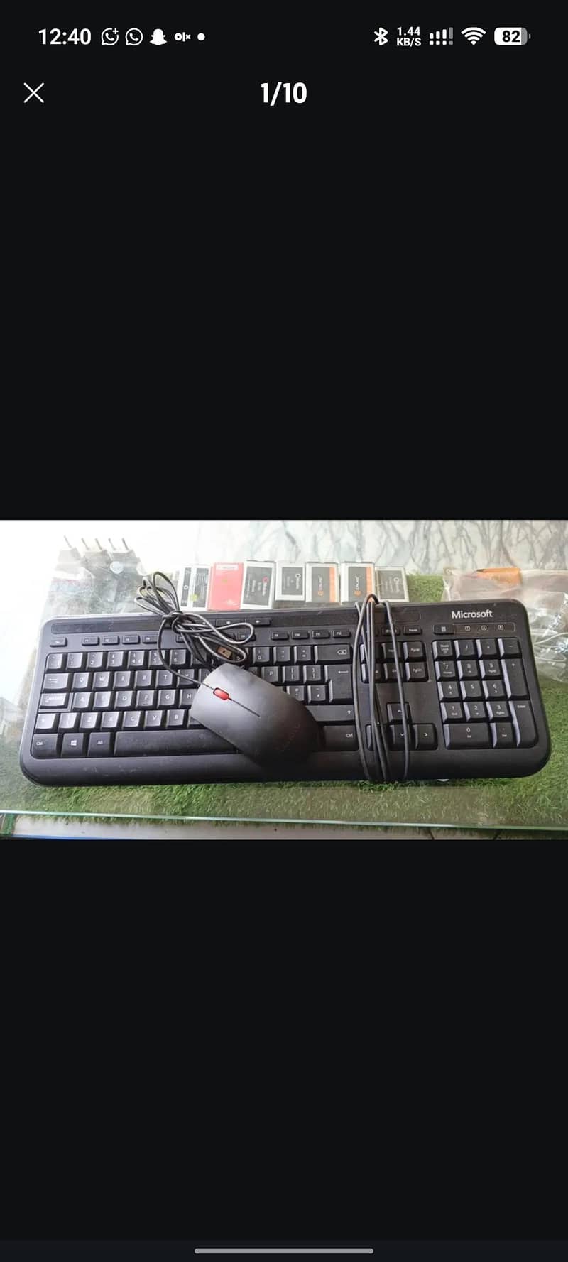 Computer 1