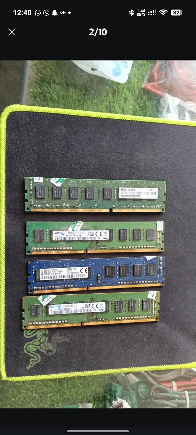 Computer 2