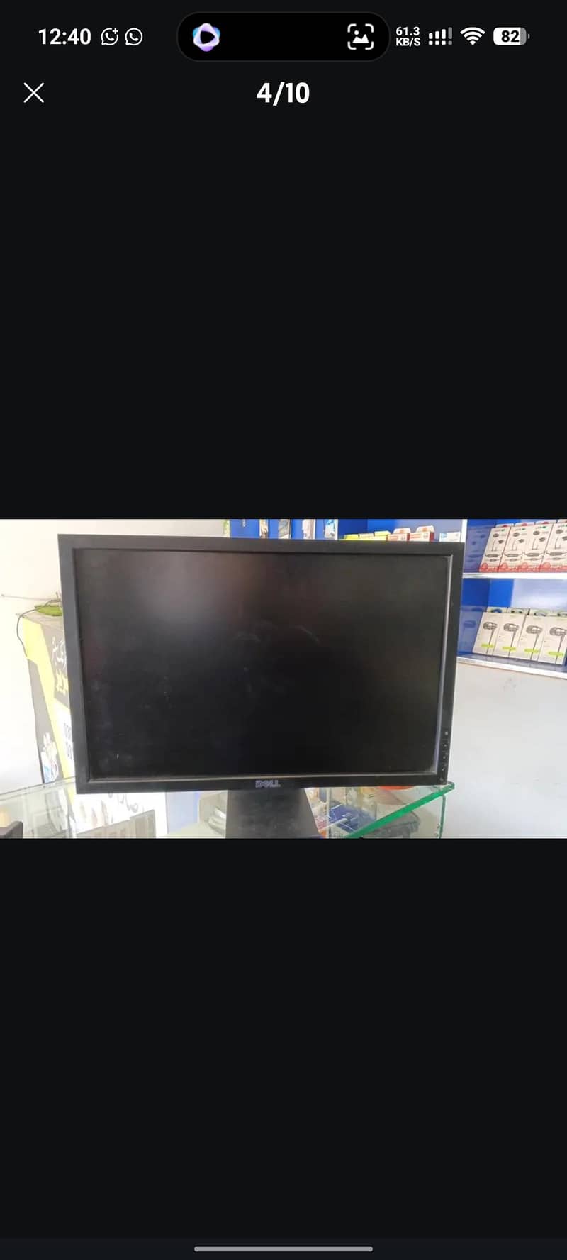 Computer 4