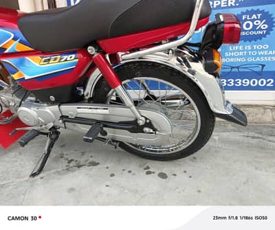 honda cd 70 26 model