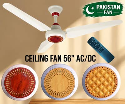 Ac/dc ceiling fan  40 watts  2 year motor warranty whole sale rate