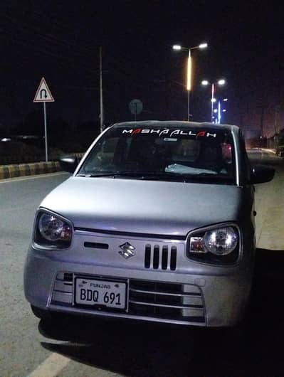 Suzuki Alto 2024
