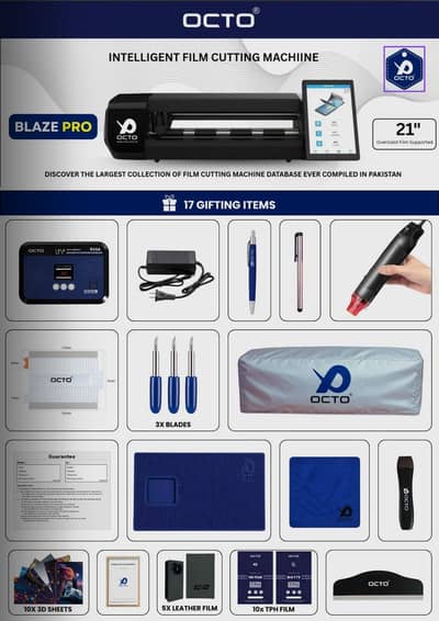octo blaze pro