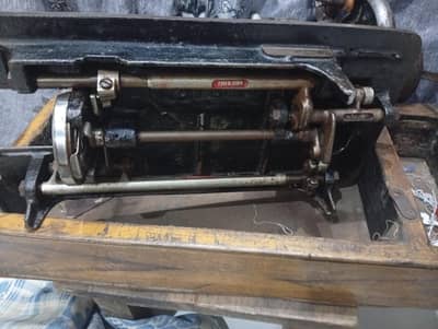 available in good condition