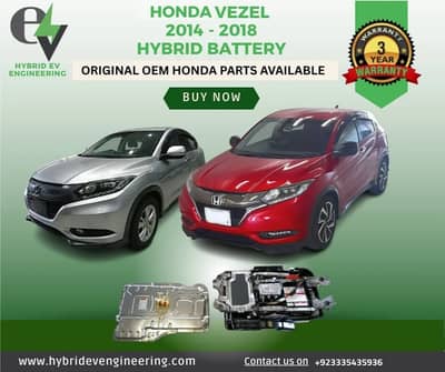 Hybrid Battery/Toyota Prius/Aqua/Axio/Fielder Battery