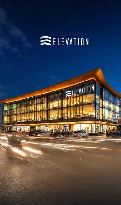 Premium Ground Floor Commercial Shop for Sale in Gulberg Prime Location