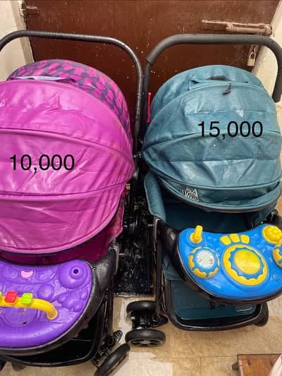 stroller for sale